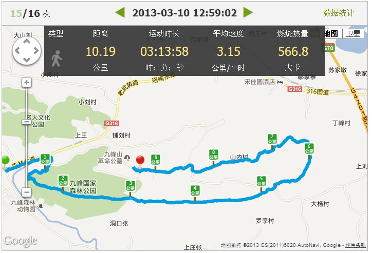 qqͼƬ20130310213207.jpg