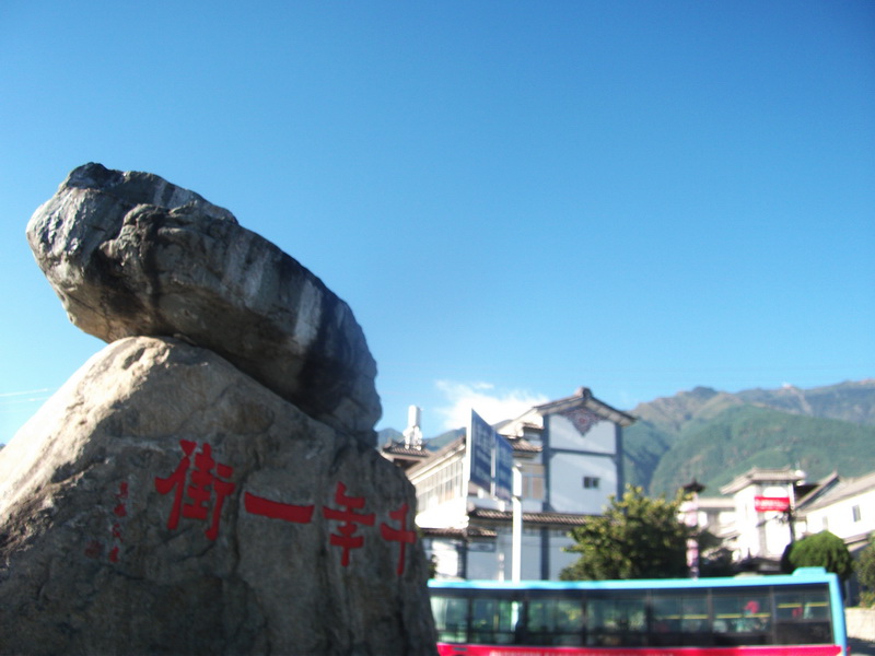 dscf0331.jpg