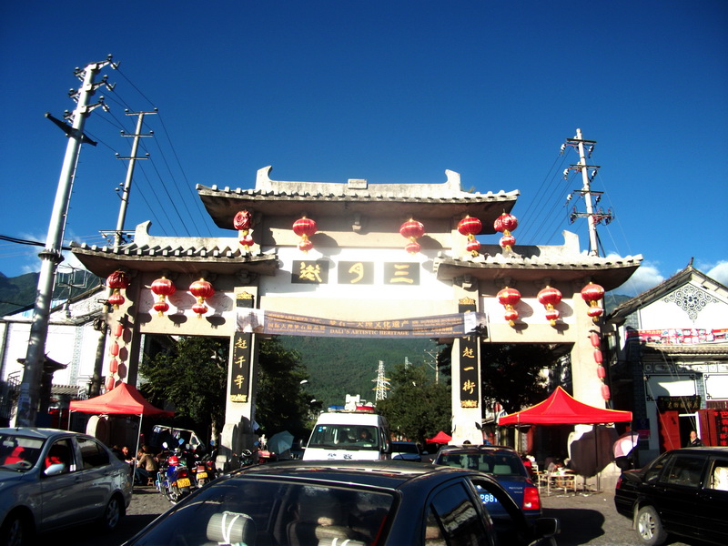 dscf0329.jpg