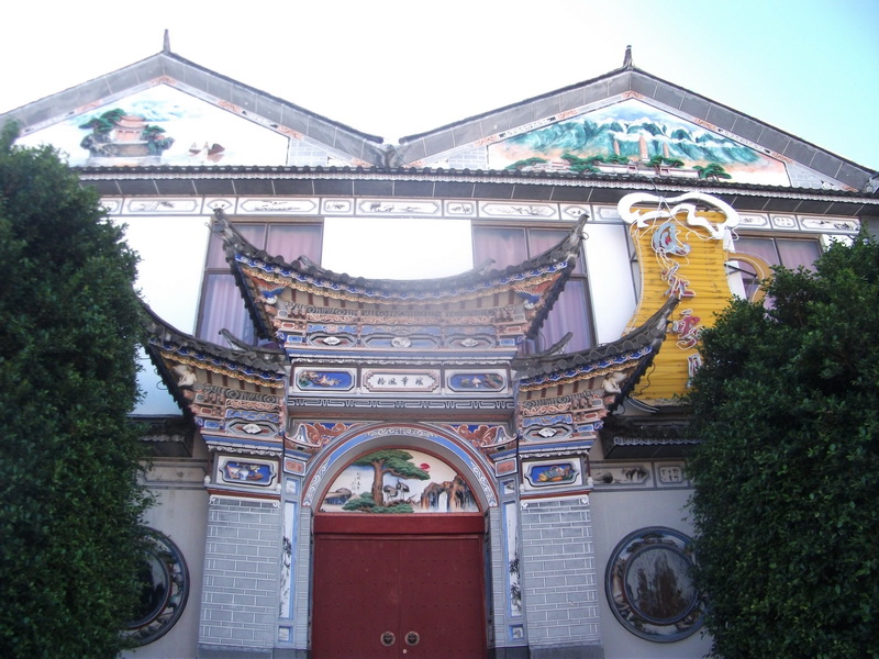 dscf0348.jpg