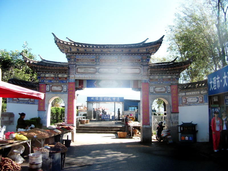 dscf0367.jpg