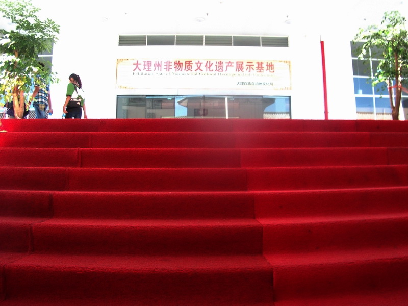 dscf0425.jpg