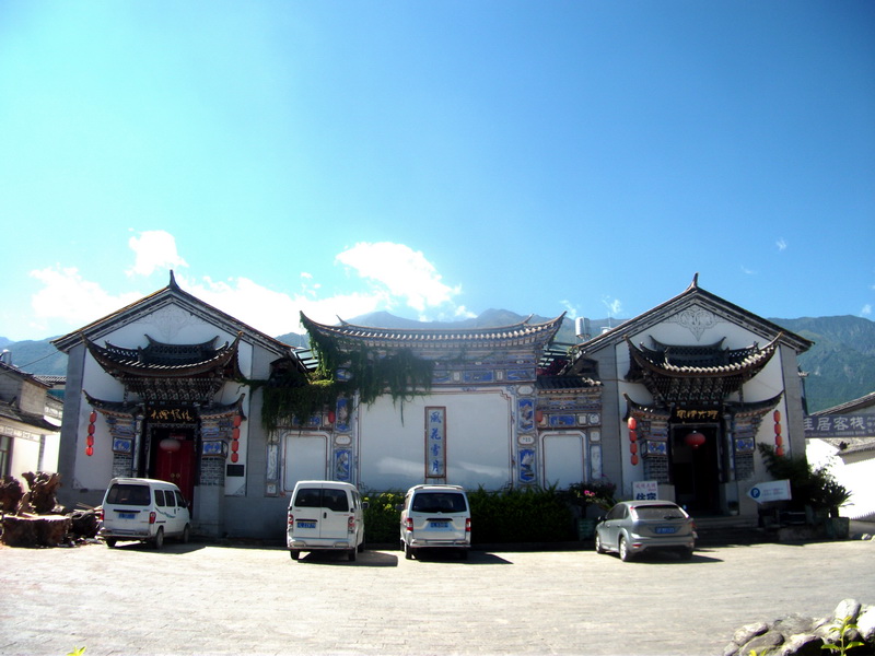 dscf0454.jpg