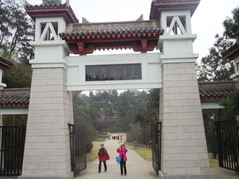 dscf8093.jpg