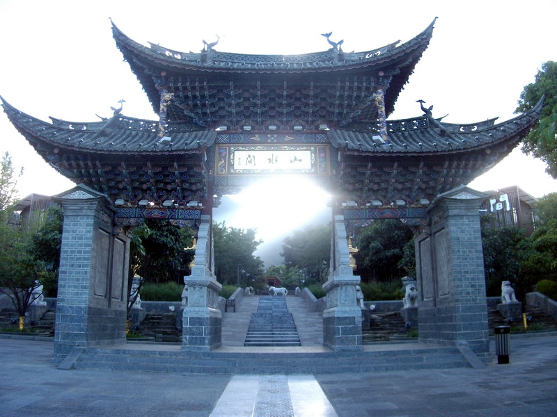 dscf0515.jpg