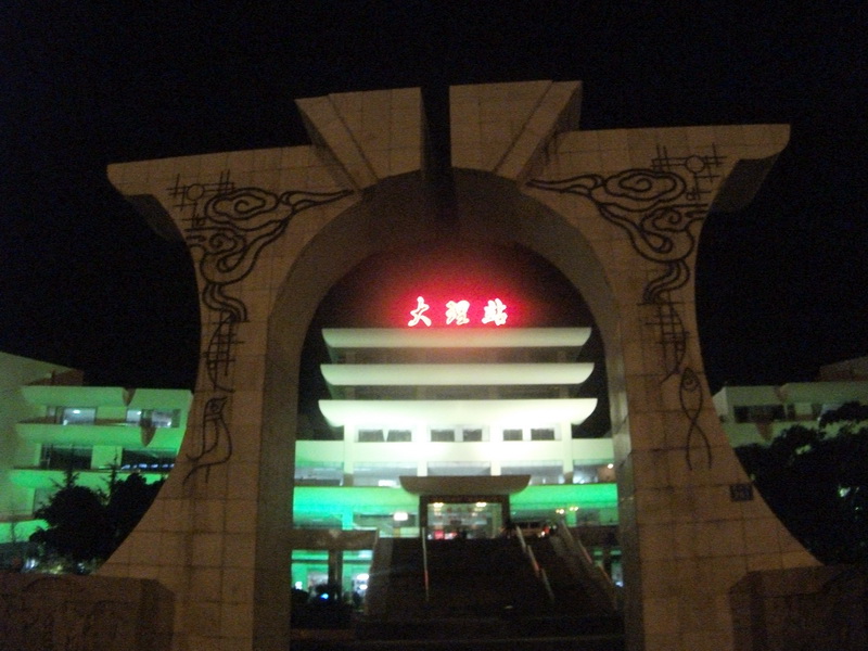 dscf0529.jpg