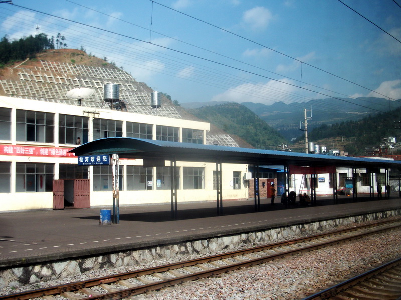 dscf0547.jpg