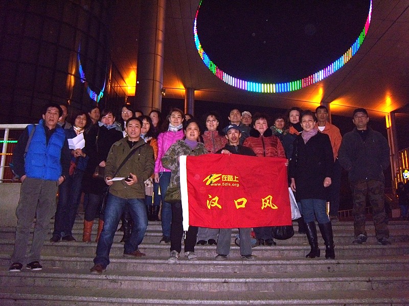 dscn5549.jpg