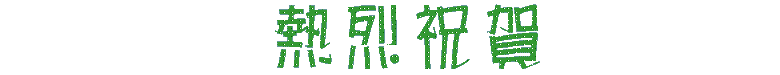 ףɹǶ˷ɽ.gif