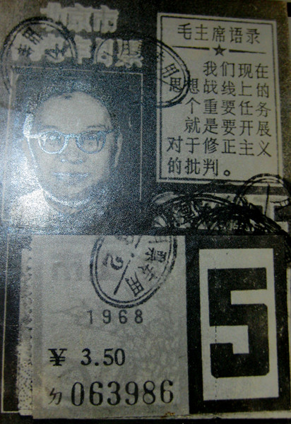  207_.jpg
