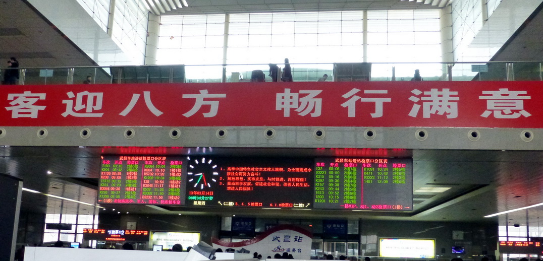 p1030616.jpg