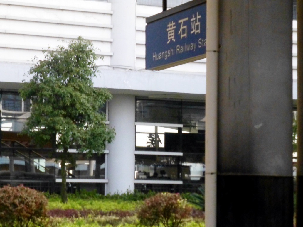 p1030618.jpg