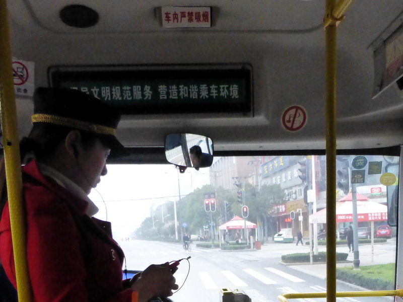 p1030611.jpg