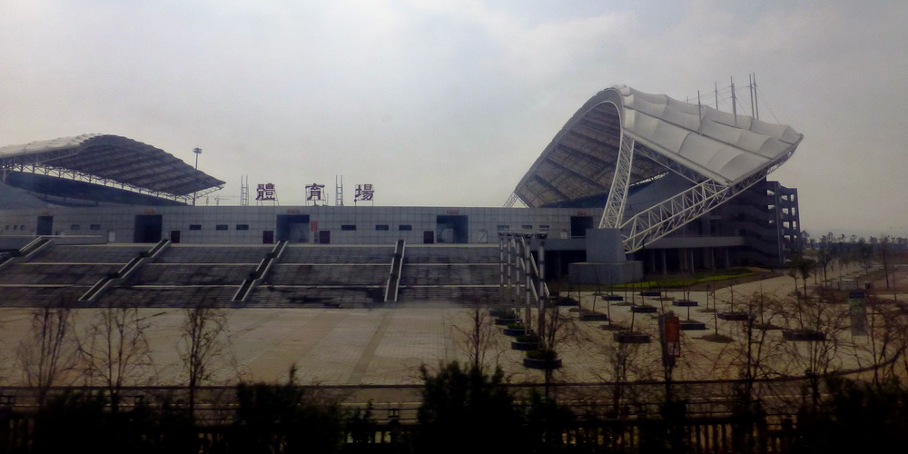p1030653.jpg