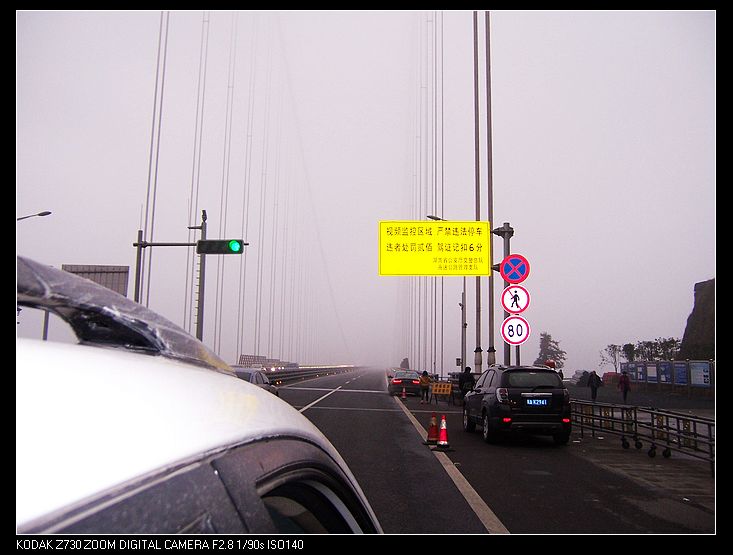 100_0579.jpg