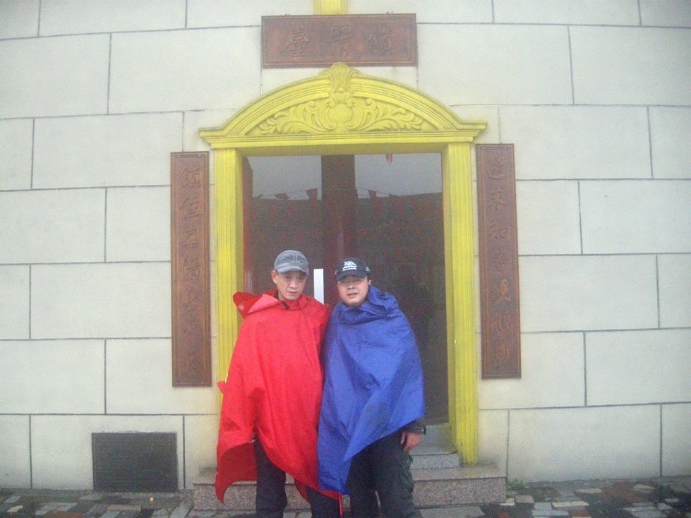 dscn7878.jpg