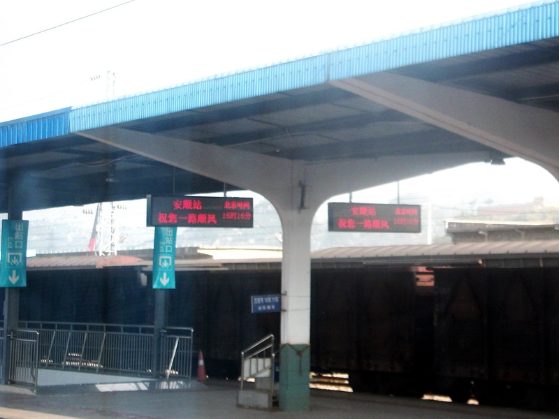 dscf0584.jpg