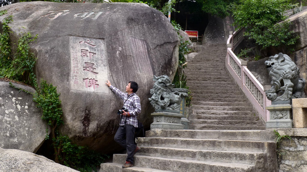 p1070471.jpg