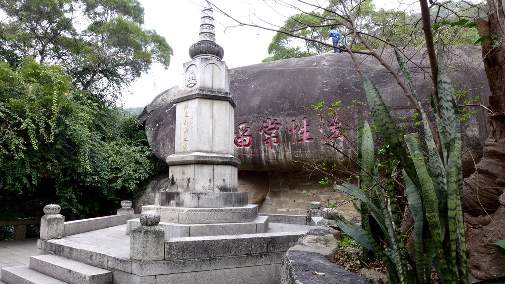 p1070476.jpg