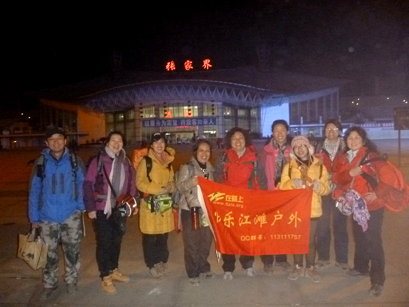 p1140495_.jpg