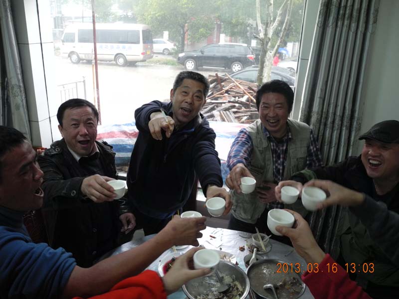 dscn5060.jpg