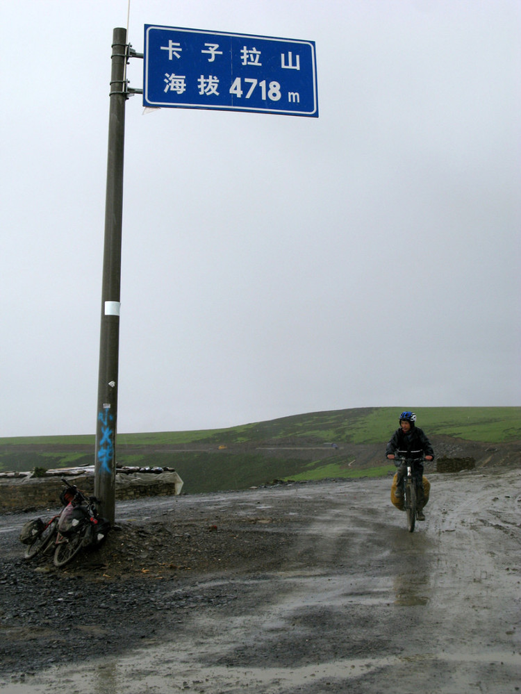 k14.jpg