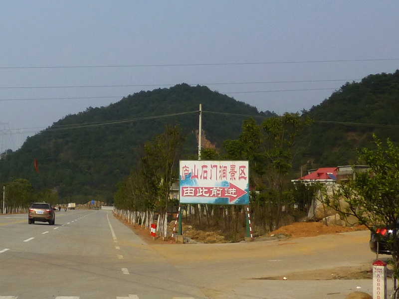 p1030815.jpg