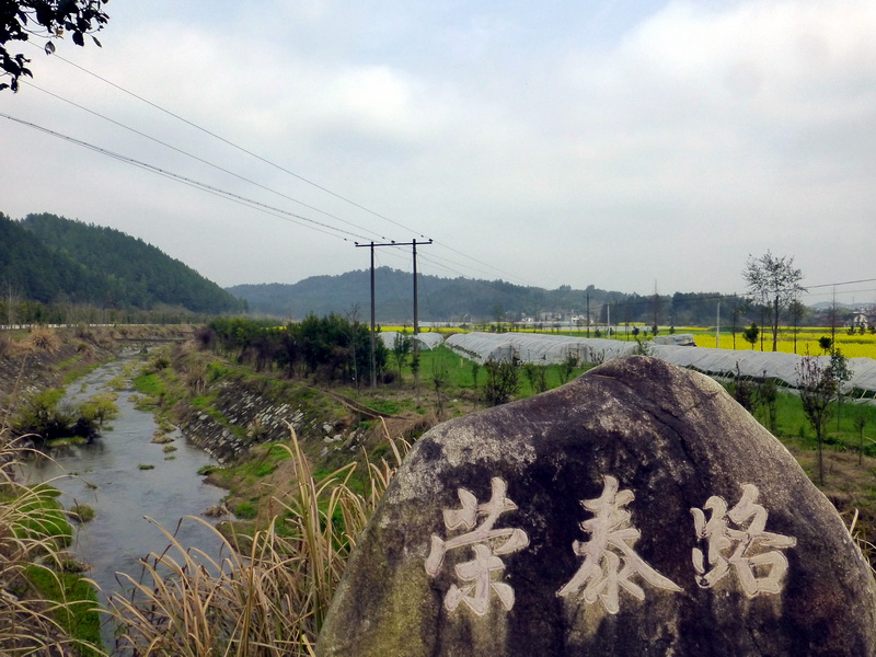 p1030899.jpg