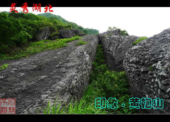ӡɽc14.jpg