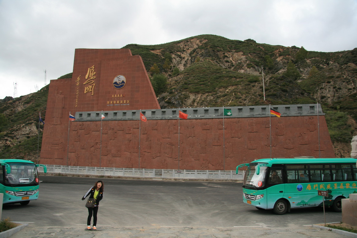 759.jpg