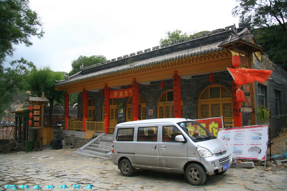 768.jpg