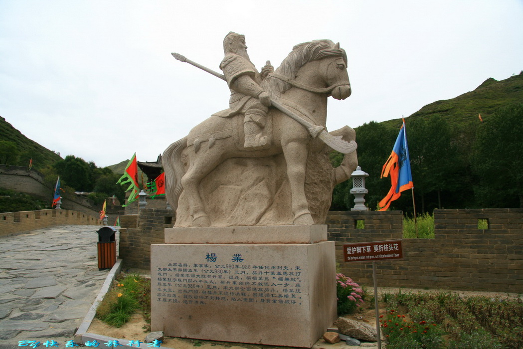 867.jpg