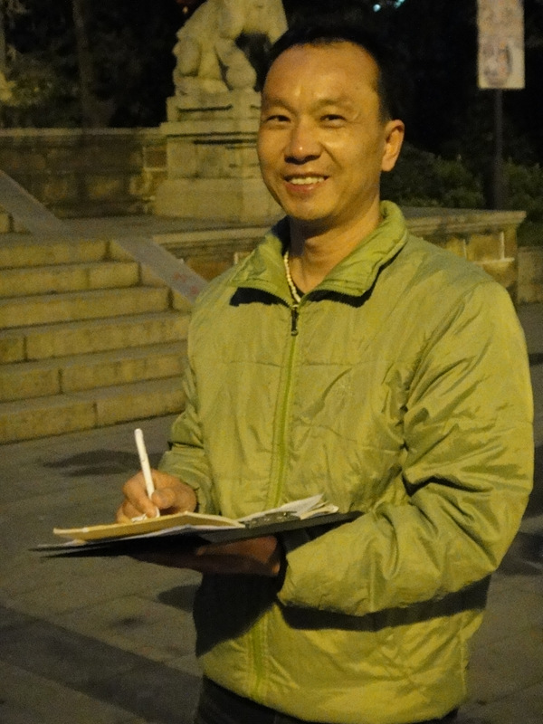 dsc08944_.jpg