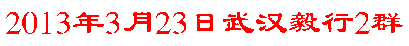 Ⱥ .gif