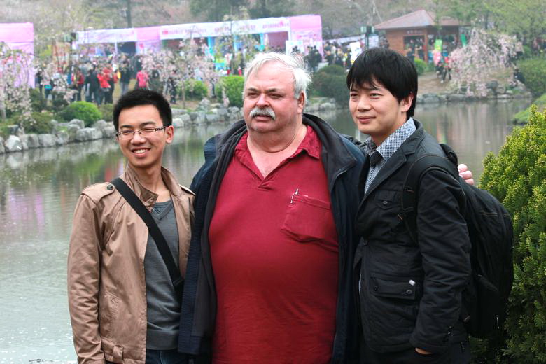neo_img_img_7545.jpg