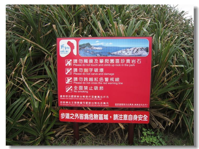 20130310-17̨ 328.jpg