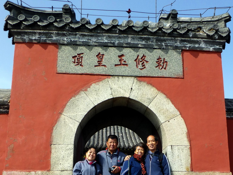 p1040355.jpg
