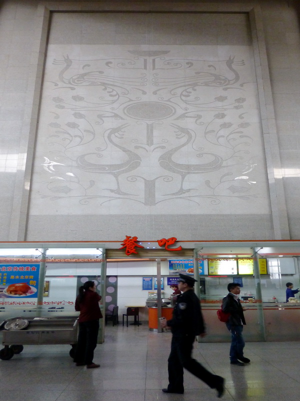 p1040020.jpg