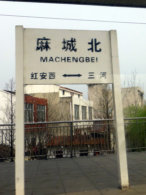 p1040029.jpg