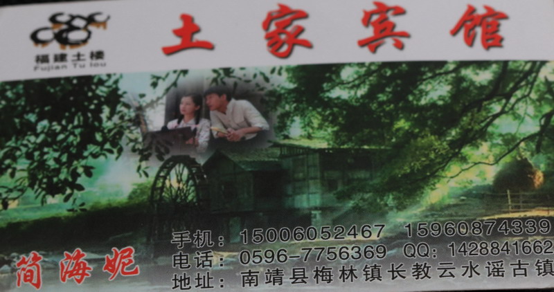 img_0806_缩小大小.jpg