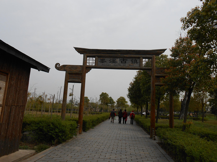 dscn0280.jpg