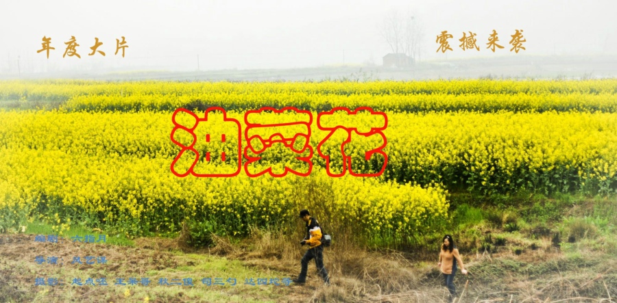 %@l1@b~}a7~$}rq258qzy.jpg