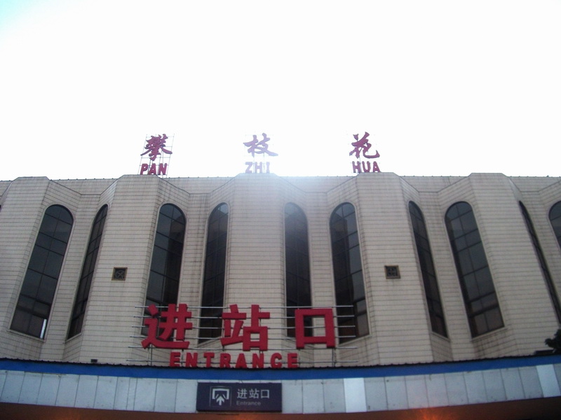 dscf0188.jpg