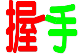 174957vflmtj52m5l825z9.gif