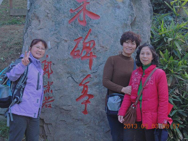 dscn2775_.jpg