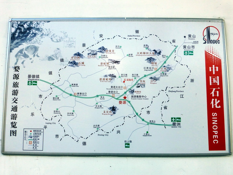 p1030294.jpg