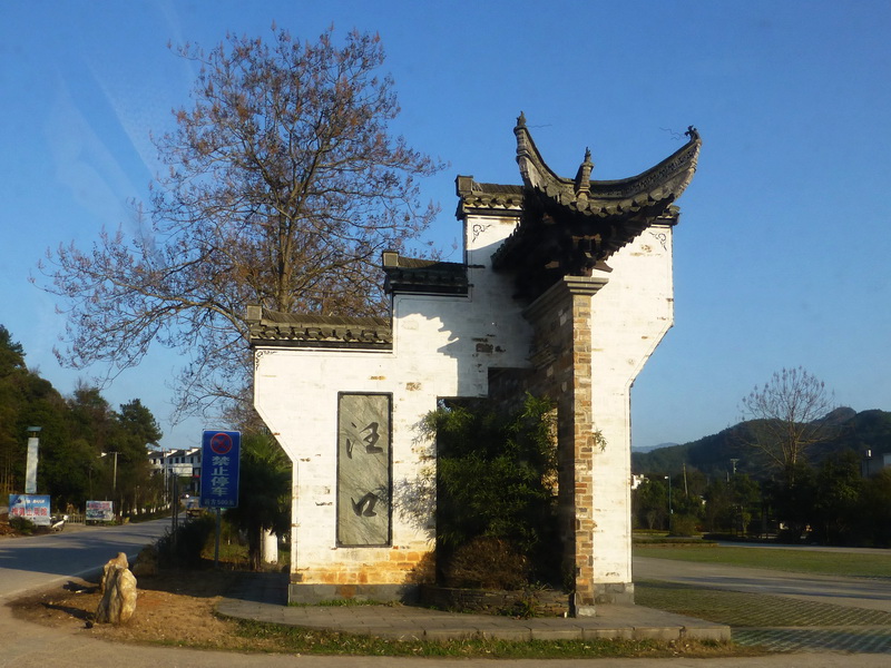 p1030299.jpg