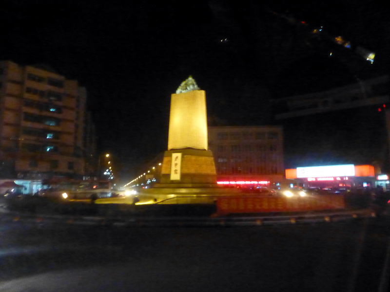 p1030336.jpg