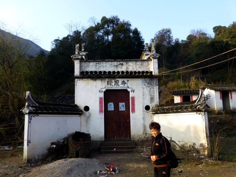 p1030354.jpg