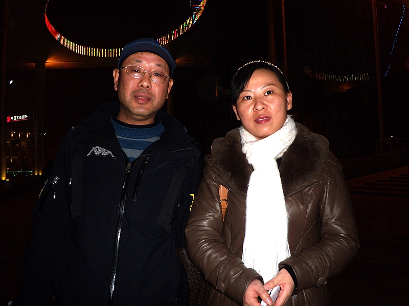 dscn5504.jpg